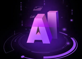 卢氏县智能化浪潮下，AI如何重塑普通人的生活质感